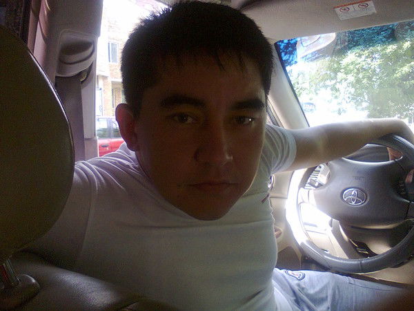 Амоня Амоня