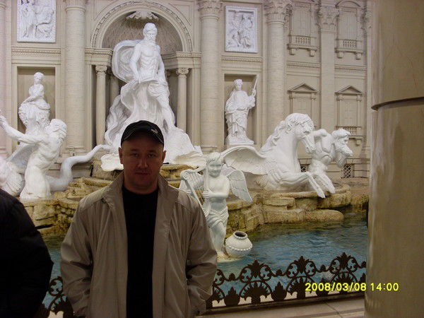 Эдуард Алейников