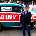 Artemis Kryglov