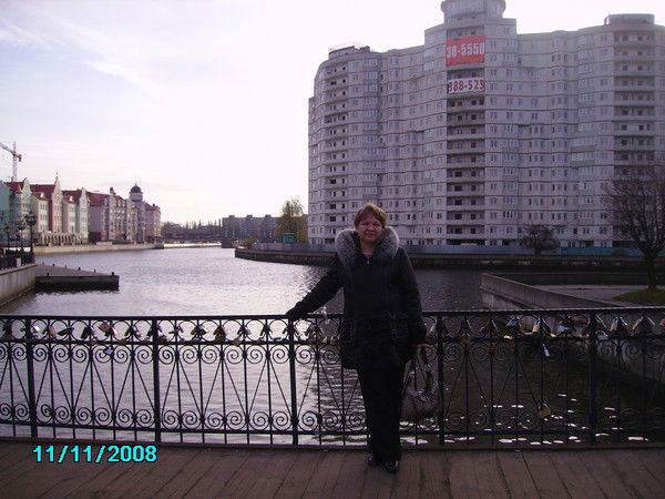 Алла Плохотниченко