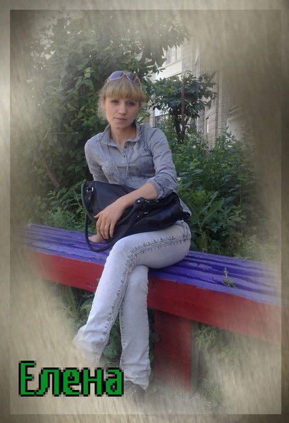 Елена Гончар