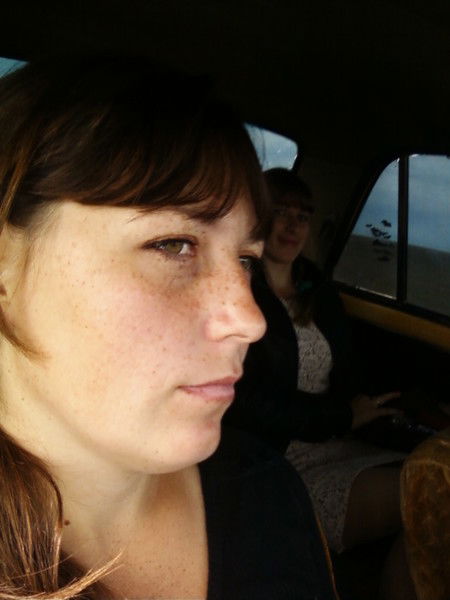 Евгения Серомягина