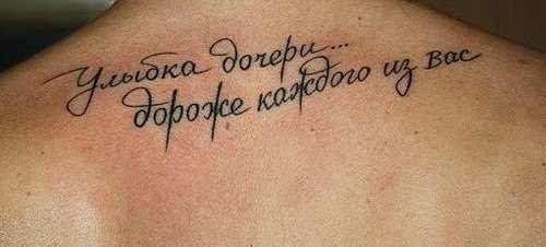 Асет Света Кулимгариевы