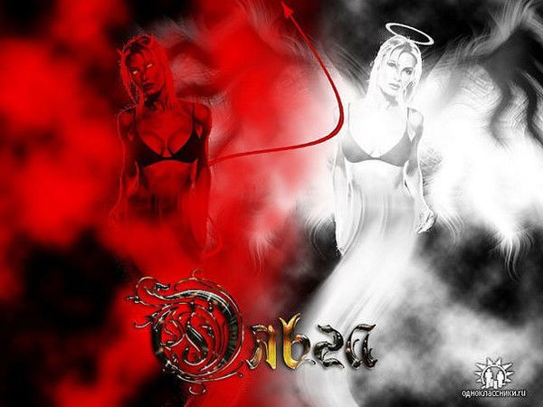 Ольга Иванчина