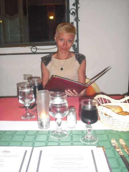 Елена Гостеева