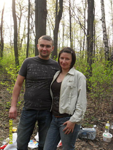 Оксик Чернова