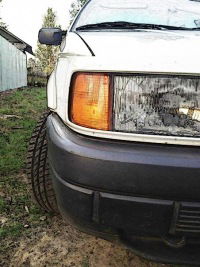 Илья Голышев