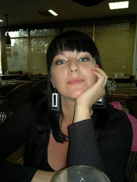 Мария Рыбалко