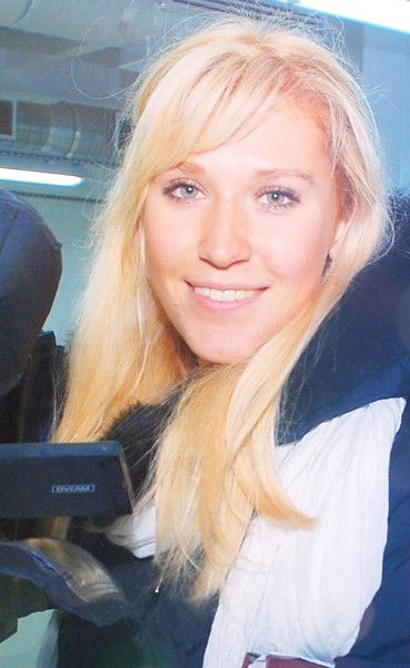 Ирина Щепина