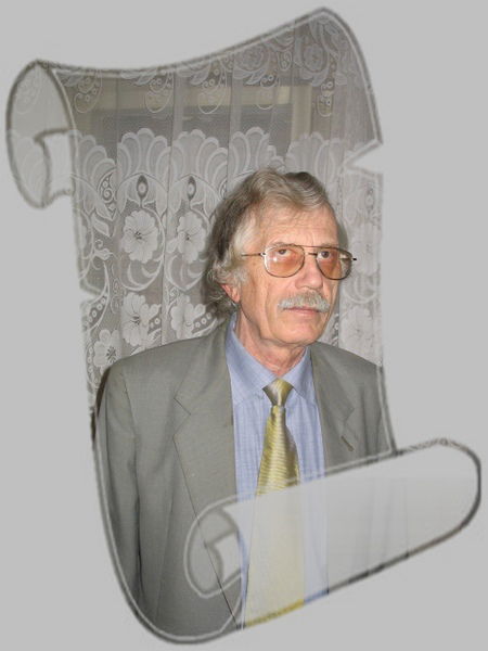 Сергей Платонихин