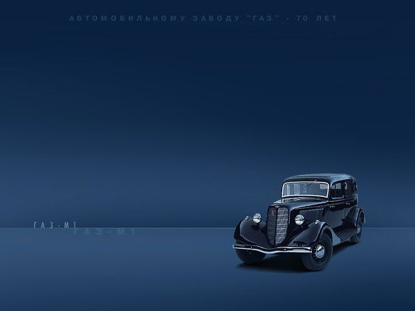 Елена Коломейцева