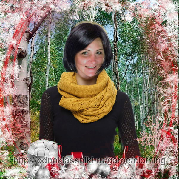 Екатерина Шанцева