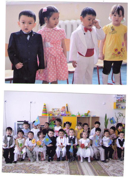 Сулейменова Айкерим