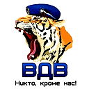 Дима Ревицкий