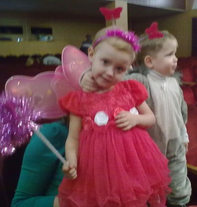 Кристина Осетрова