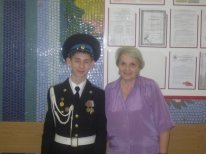 Галина Лесли