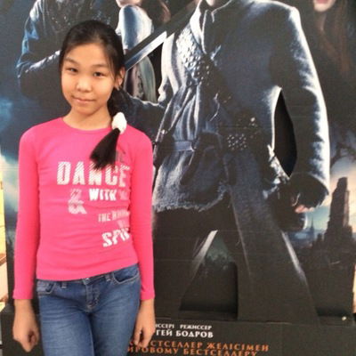 Жания Солтыбекова