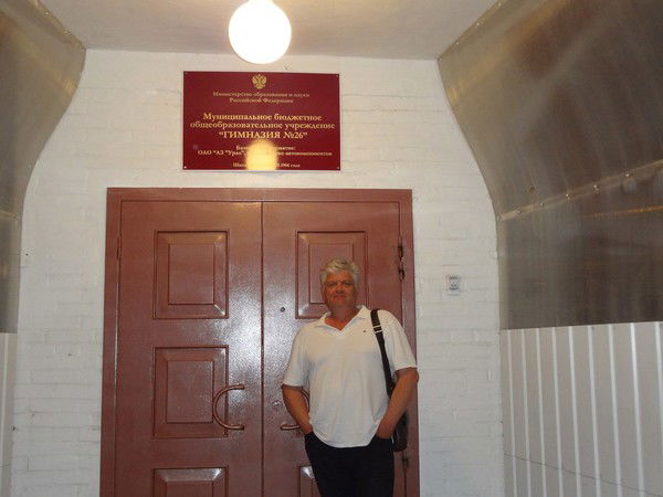 Валерий Соронин