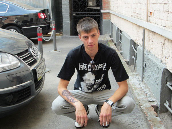 Серега Карименко