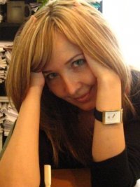 Наташа Супрун