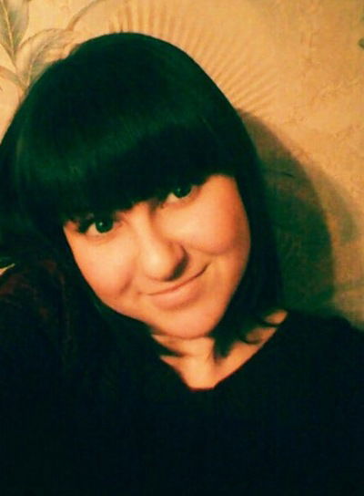 Татьяна Щербакова