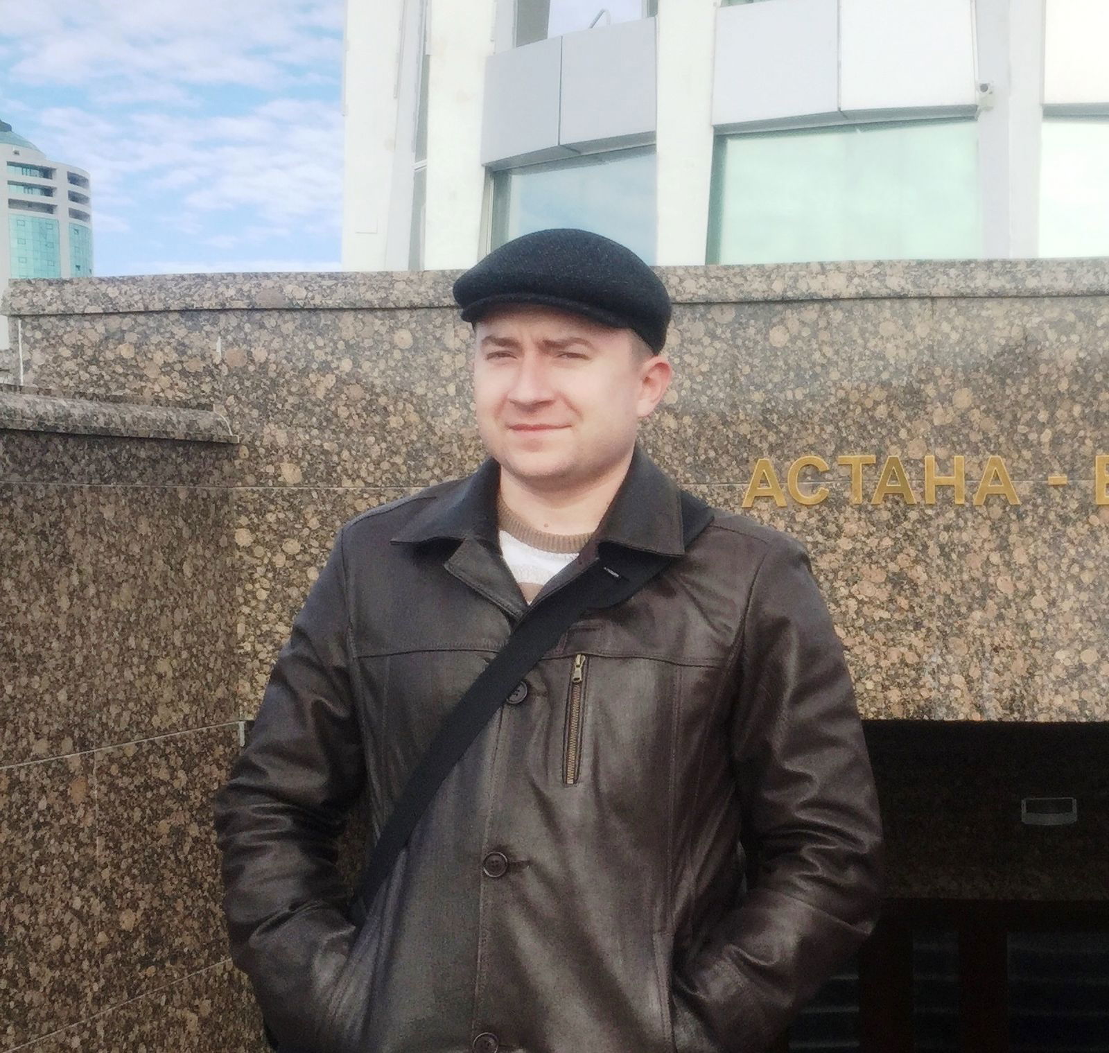 Дмитрий Вольнягин