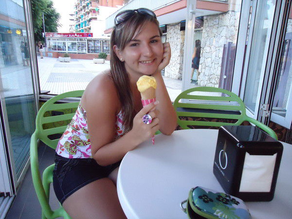 Римма Якупова