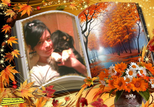 Святославна Булеева