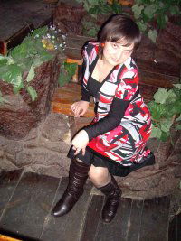 Ольга Холоднякова