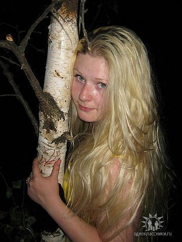 Маргарита Неустроева