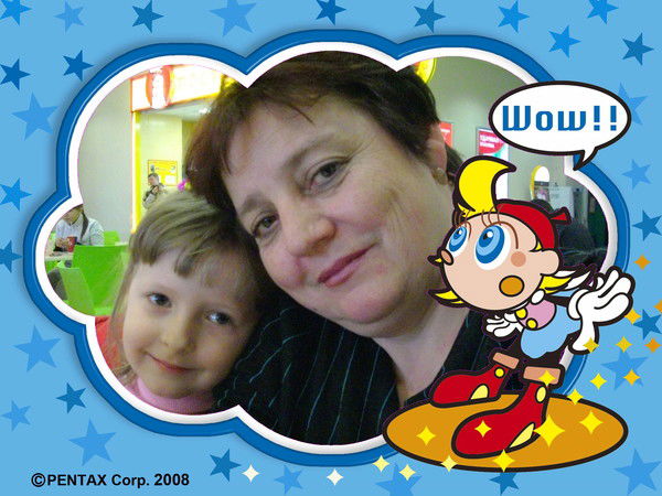 Татьяна Денисова