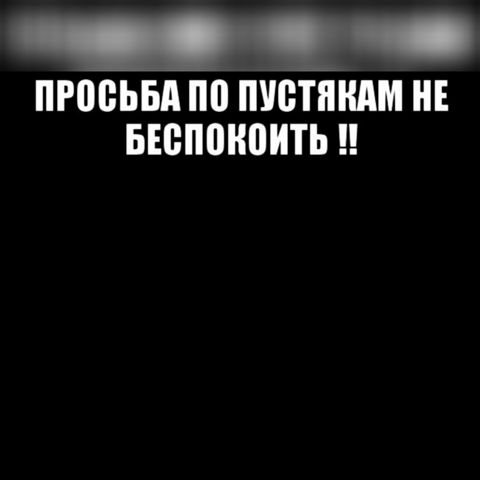 Муха Макаров