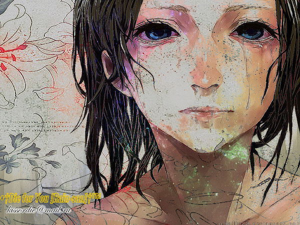 •†die For You [Rain-San]†™