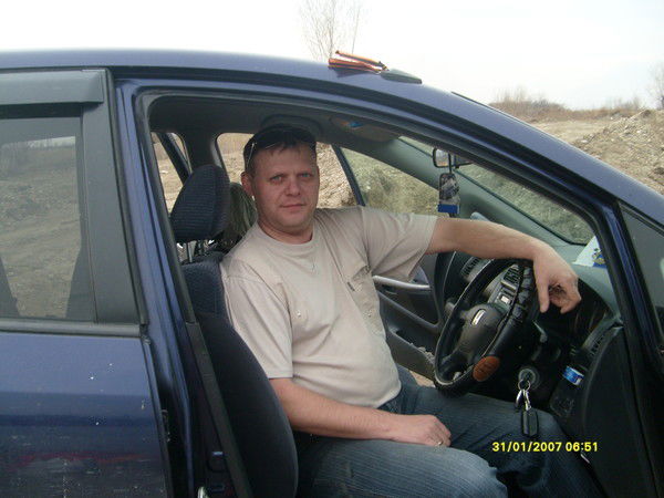 Александр Сергеевич