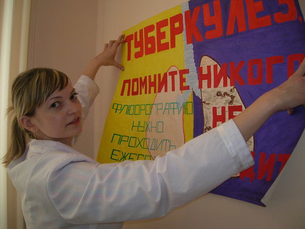 Mарина Назарова