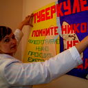 Mарина Назарова