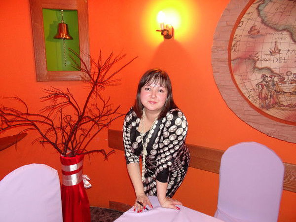 Ольга Ейснер