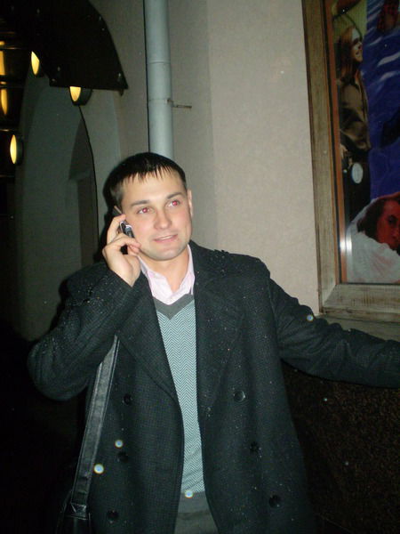 Максим Максимович