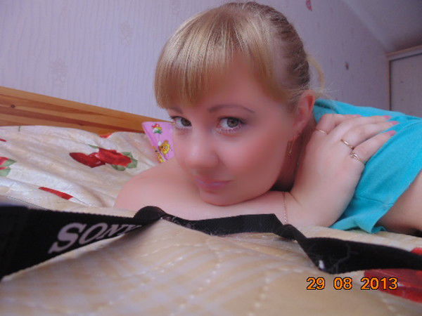 Анна Язовских