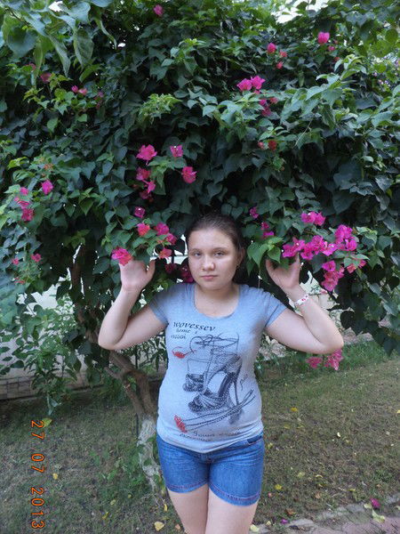 Лера Вальтер