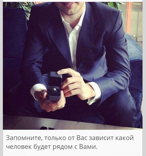 Исполняю Желание +7 775 704 71 55.teache