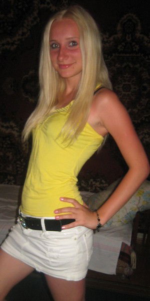 Татьяна Шойган