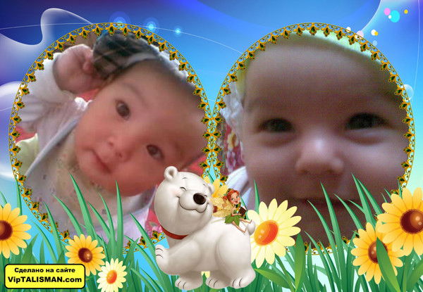 Мейрамгул Жолдасова