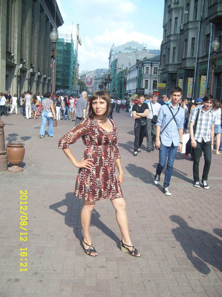 Олеся Верина