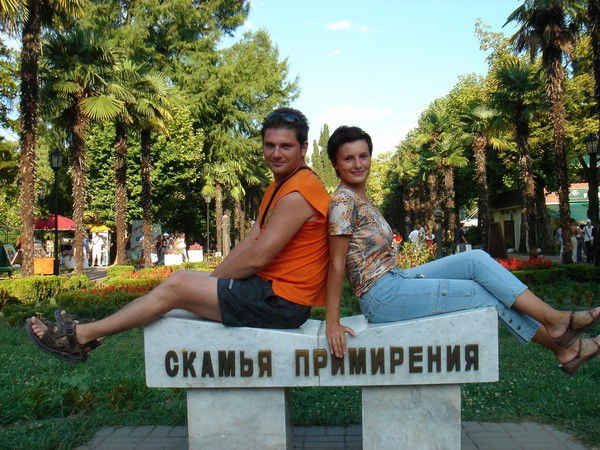 Эрика Шимпф-Медведева