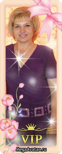 Людмила Терешкова