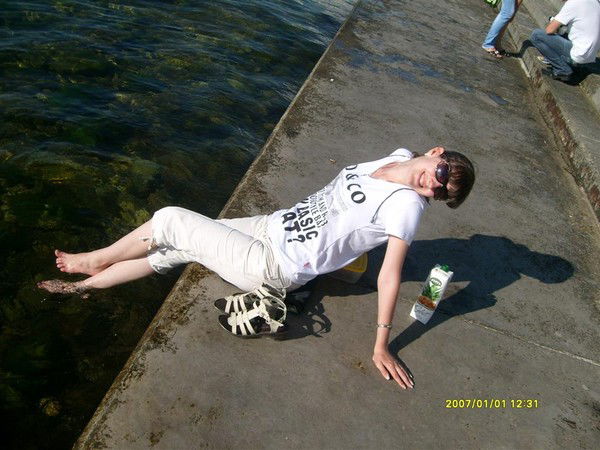 Диана Ещеркина