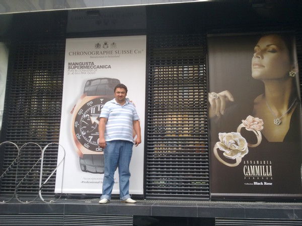 Александр Калюжный