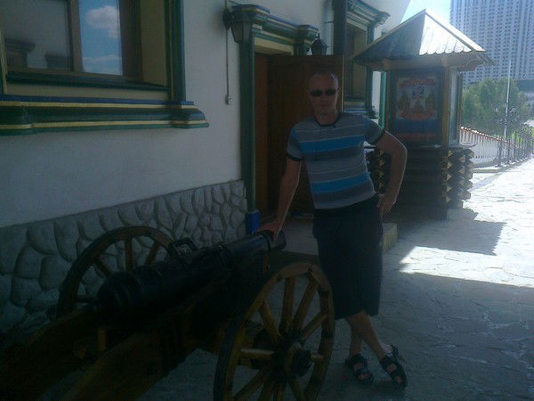 Виталий Миронов