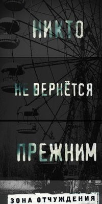 Настя Бученкова